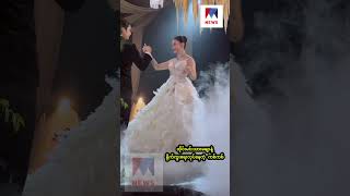 Download lagu ထိုင်းမင်းသား august vachiravit နဲ့ MV ရိုက်နေတဲ့ ကစ်ကစ် mp3
