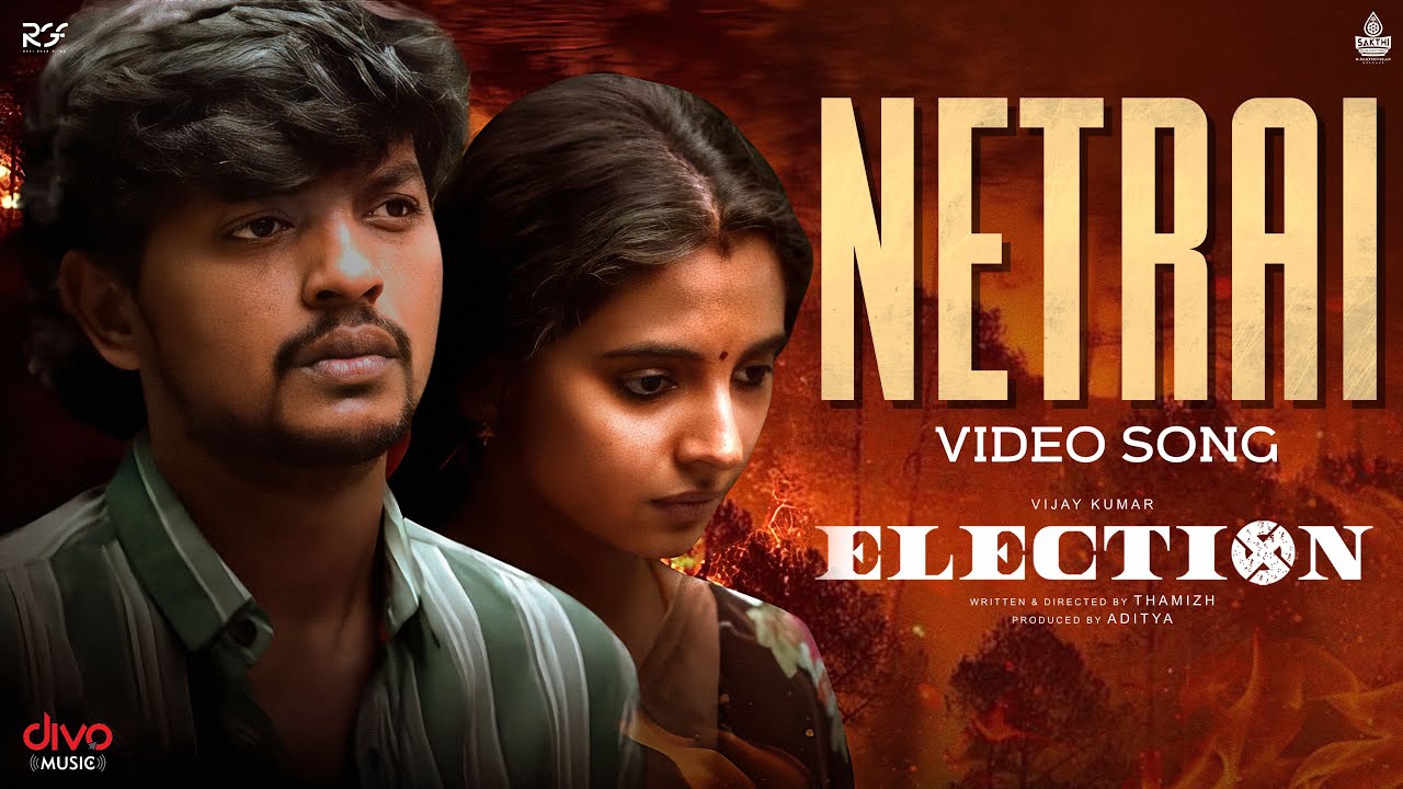 Election Song Lyrics | Election | Kapil Kapilan