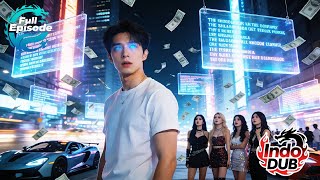 Download lagu Dikhianati istri, pria miskin bangkitkan kekuatan super:dengar pikiran semua,Bangkit tak terbendung! mp3