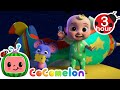 Mimi's Rocket to the Moon | Cocomelon - Nursery Rhymes | Fun Cartoons For Kids | Moonbug Kids