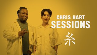 「糸」を一発撮りで演奏　クリス・ハートとyas nakajima | SESSIONS : ハーモニーミュージックシリーズ