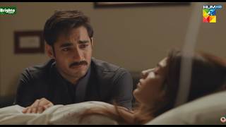 Bohut Muhabbat Karta Hun Mein Tum Se Rubab..❤️ Leader - Kinza Hashmi & Ali Raza - HUMTV