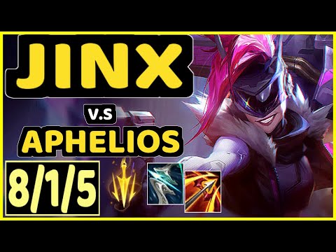 SNEAKY (JINX) vs APHELIOS - 8/1/5 KDA BOTTOM ADC CHALLENGER GAMEPLAY - NA
