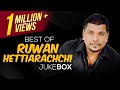ruwan-hettiarachchi-songs-collection-16-11-2014