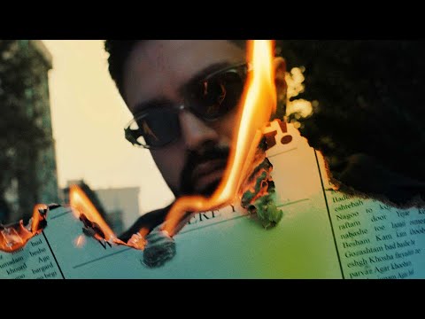 Miniatura de To Koja Boodi?