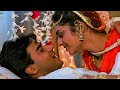 Dheere Dheere Pyar Ko Badhana Hai Kumar Sanu Alka Yagnik Evergreen Romantic Song