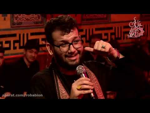 حاج علیرضا اسفندیاری | Esfandiari