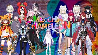 【MECCHA CHAMELEON】where biboo