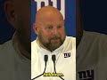 'He's MAKING PROGRESS', Brian Daboll on Daniel Jones ? #shorts