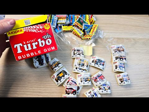 ЖВАЧКА TURBO ИЗ 90-Х С ВКЛАДЫШАМИ!