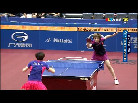 2015 Japan Open (Ws-Final) CHEN Meng - ZHU Yuling [HD] [Full Match/Chinese]