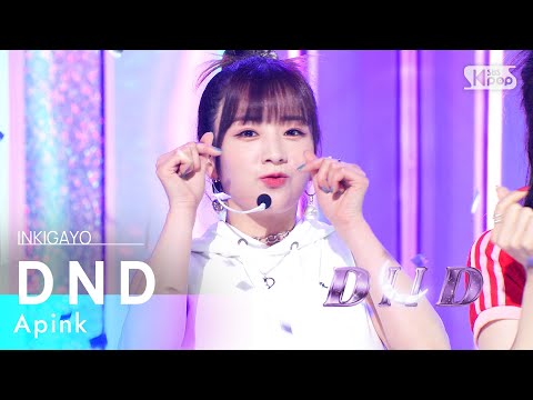 Apink(에이핑크) - D N D @인기가요 inkigayo 20230409