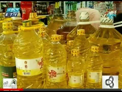 09 PM News || রাত ০৯টার সংবাদ || 20 February 2024 || ETV News