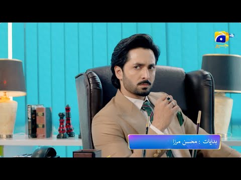 Jaan Nisar Episode 27 Promo | Tomorrow at 8:00 PM only on Har Pal Geo
