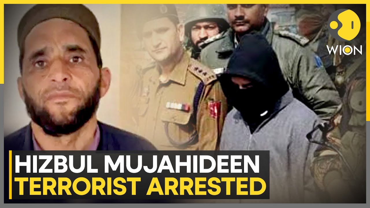 India: Hizbul Mujahideen Terrorist Arrested In Joint ATS, Police Operation | WION | World News