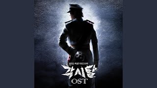 Download lagu 내가 니 앞에 있는데 (내가 니 앞에 있는데) mp3