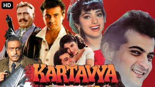 Kartavya (1995) Full Movie Facts  Sanjay Kapoor  J