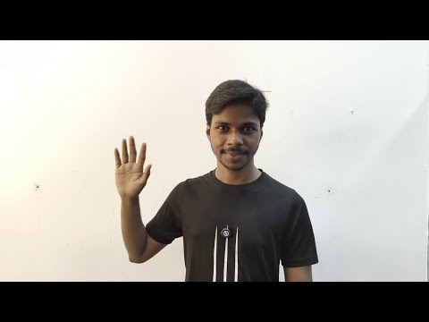 Introduction