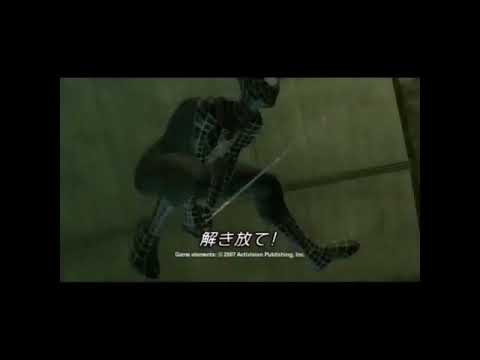 スパイダーマン3