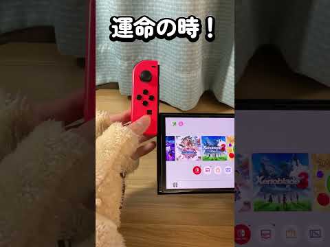 Nintendo Switch: 携帯型ハイブリッドゲームのベスト 10 ゲームは次のとおりです