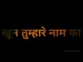Ram Mandir Status Ram Mandir WhatsApp Status Banayenge Mandir Song 05 August 2020