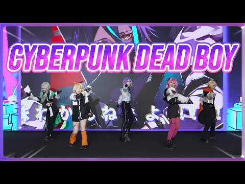 【プロセカ】サイバーパンクデッドボーイ/Cyberpunk Dead Boy【ワンダーランズ×ショウタイム/dance cover/踊ってみた】