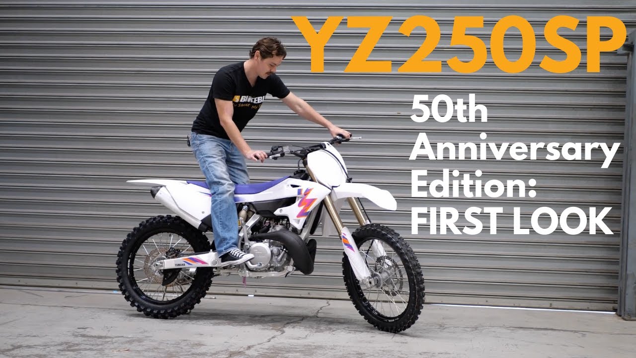 YZ250SP 50th Anniversary Edition I FIRST LOOK in Australia I Bikebiz