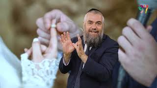 הרב אבנר קוואס - הרי את מקודשת לי! (הרב אבנר קוואס) - התמונה מוצגת ישירות מתוך אתר האינטרנט יוטיוב. זכויות היוצרים בתמונה שייכות ליוצרה. קישור קרדיט למקור התוכן נמצא בתוך דף הסרטון