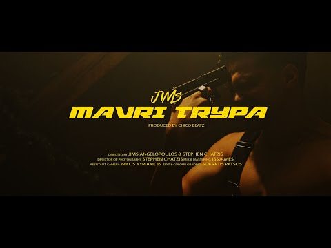 Jims X Chico Beatz - Mavri Trypa (Official Music Video)