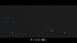 [日本語字幕] GBPG / Olltii