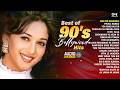 Best Of 90 S Bollywood Hits Audio Jukebox Hindi Romantic Songs 90 S Hindi Gaane 90 S Hits