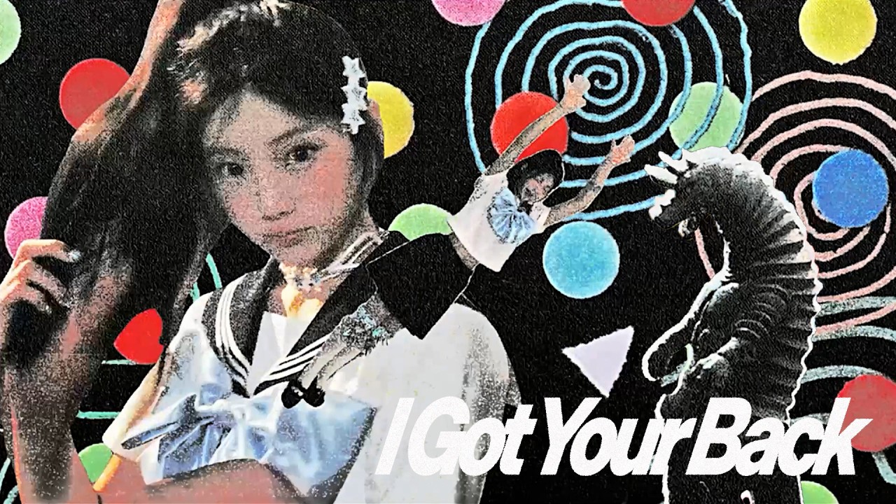 I Got Your Back – ILLIT