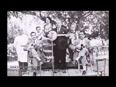 ΓΙΑΤΙ ΘΕΣ ΝΑ Μ΄ ΑΦΗΣΕΙΣ  ΡΟΖΑ ΕΣΚΕΝΑΖΥ