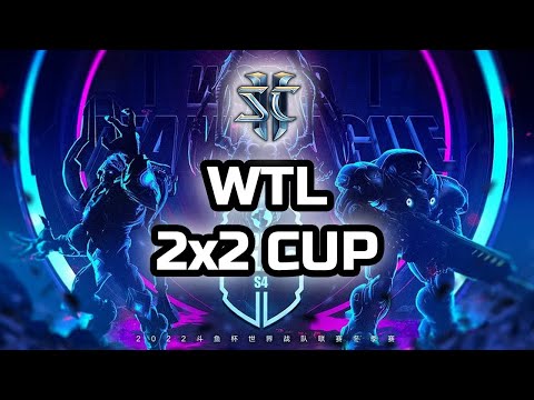 WTL 2x2: Serral + TIME vs SKillous + Rattata | Dark + herO vs Ragnarok + Zoun!