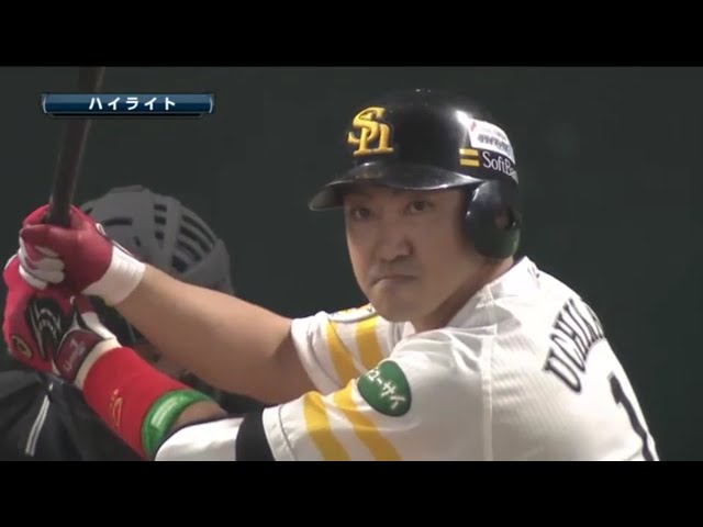 10/14 CS Final ホークス対マリーンズ ハイライト