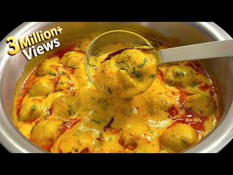 Kadhi pakoda Is Tarike Nal Bana ke Dekho Ungla Bhi Chat Jaoge | kadhi Pakora Recipe