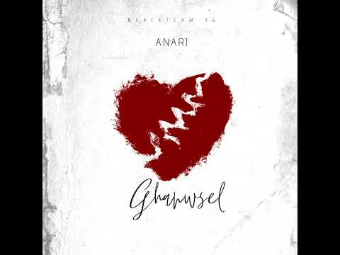 ANARJ - GHANWSEL [ OFFICIAL AUDIO ]