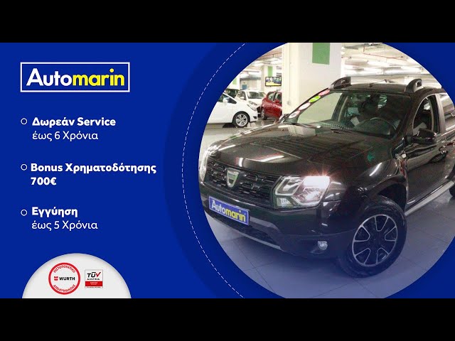 Automarin - Dacia Duster 1.5 (2018)-preview