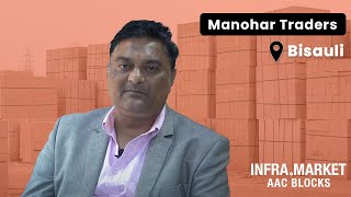 Infra.Market AAC Blocks | Testimonial from JMS Construction
