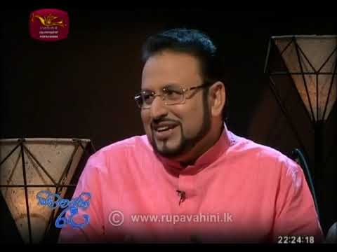 Sihinayaki Ra | සිහිනයකි රැ | 2018-10-28 |Charles Anthony with Lesley Thomas