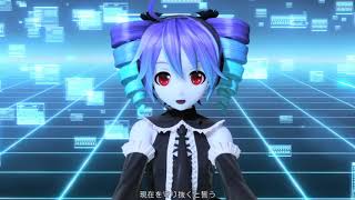 Cover art for The Intense Voice of Kasane Teto