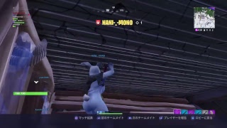 【フォートナイト】現在1400勝pad