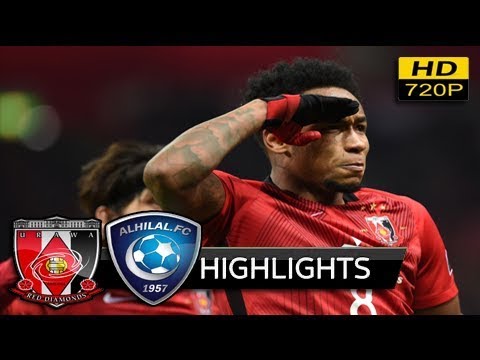 Urawa Reds vs Al-Hilal 1-0-All Goals & Highlights(AFC Champions League-Final Second-leg)25/11/2017HD