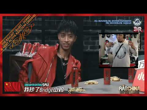 Chinese Rap Reaction: Stage: GALI - "70%" | The Rap of China 2020 EP06 (HD Version Still Processing)