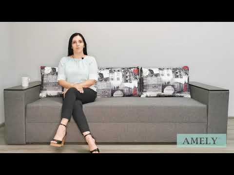 Диван Бостон в Добров Меблі