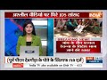 Prajwal Revanna Viral Video: देवगौड़ा के पोते अश्लील वीडियो वायरल होने से सियायत गर्म | Deve Gowda - Video