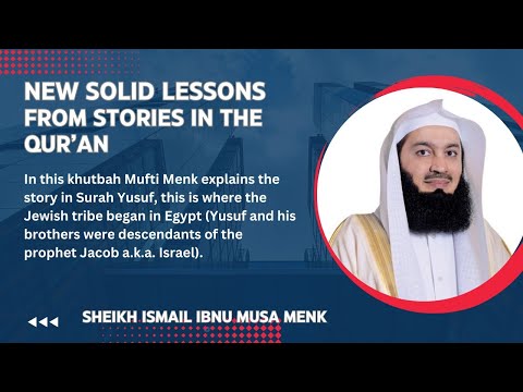 Solid Lessons From Stories in The Quran