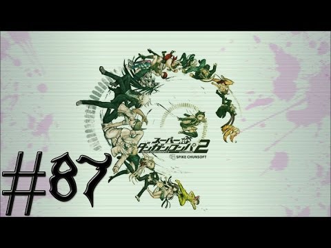 Let's Play Super Danganronpa 2 [BLIND] - Part 87: Soundproofing