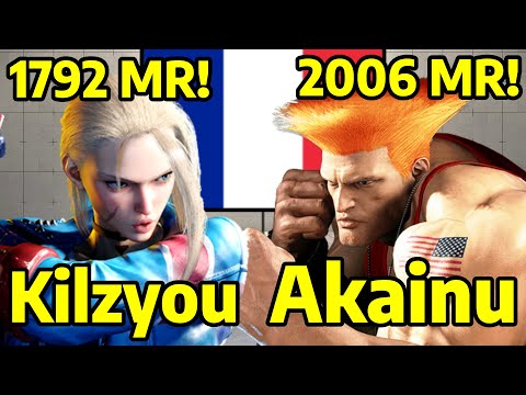 💥STREET FIGHTER 6 ➥ Kilzyou (CAMMY) VS. Akainu (GUILE ガイル) 4K MASTER RANKS 💥