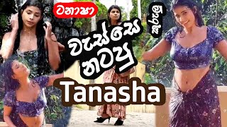 Tanasha hatharasingha - kurulu new video collectio